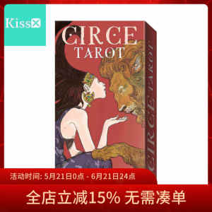 
[Ready Stock] Imported Genuine Circe Tarot