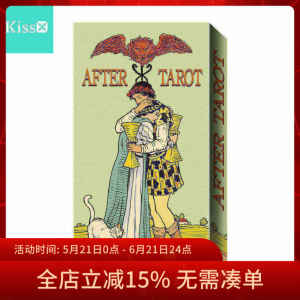 [Spot] Imported genuine follow -up Water Tarot After Tarot Vitvittar