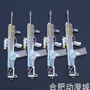 
Game cold weapon ASH-12 battle mercy AWM AKM416QBZ alloy weapon gun model props ornaments