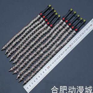 
Film and television animation game cold weapon blood scale silver snake soft sword golden snake magic sword golden snake weapon model props ornaments