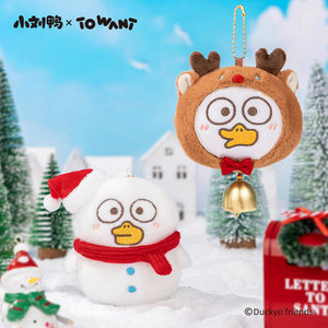 
Xiao Liu Ya Grocery Store Winter Plush Pendant Snowman Deer Bag Pendant Doll Toy Animation Peripheral Gift