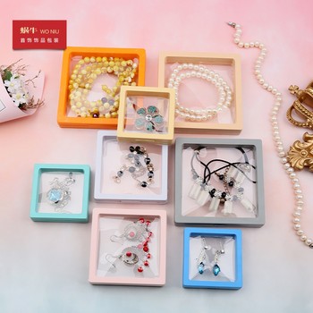 Earrings and jewelry storage box anti-oxidation PE film suspension box