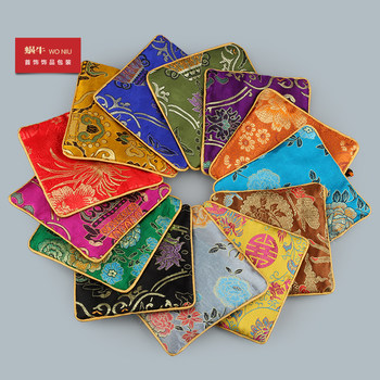 Si -square jewelery bracelet small blessing bag Buddhist beads play bags
