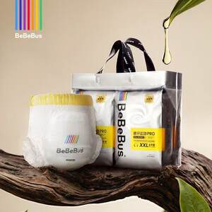 
bebebus Pro sports pull-up pants diapers breathable toddler pull-up pants universal diapers for men and women