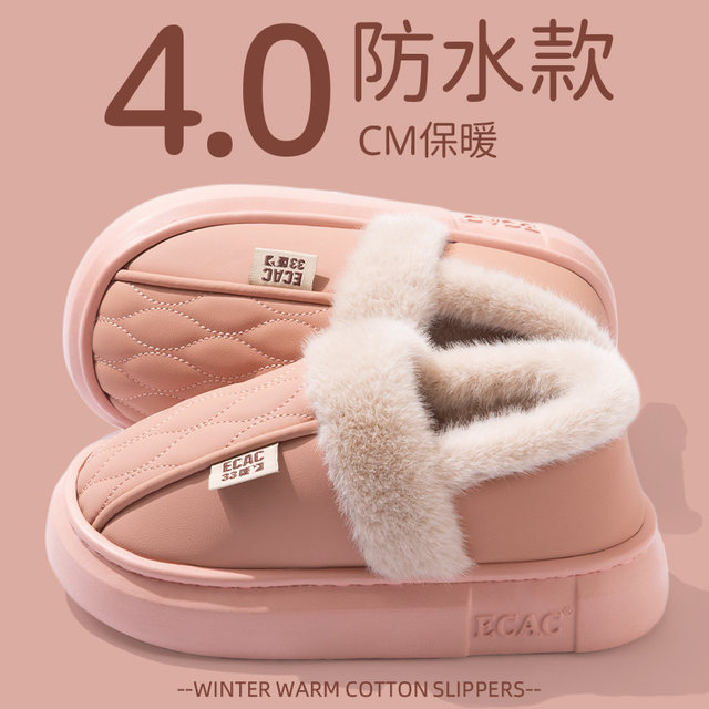 Cotton Slippers Women's Winter Waterproof Bag Heel 2025 New Indoor Home Warm Plush Thick-soled Anti-Slip Cotton Shoes