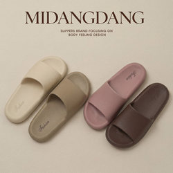 soft sole Women's Slippers 2026 New Model for Home Use Indoor High-End Antibacterial Deodorant Bathroom Non-Slip Sandals for Men