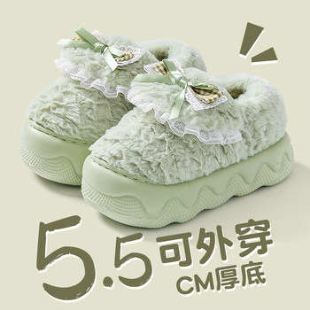 Cotton slippers for women for autumn and winter outer wear 2025 new indoor and home warm plush thick-soled cotton slippers for women during confinement