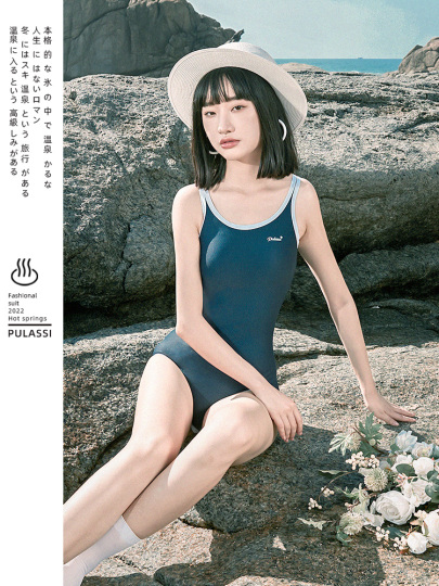 Pulassi レディース トライアングル ワンピース水着 - 夏 2023