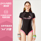 Pulassi swimsuit for women, special for hot spring racing swimming pool, 2025 new style, slightly fat, large size swimsuit for women