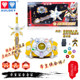 Genuine Audi Drill Armor Armor Warriors Yanlong Xia Fengying Heroes Summoner Super Flame Sword Wind Eagle Sword toy