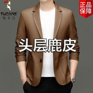 
Woodpecker Haining high-end top layer deer leather leather jacket for men handsome leather suit jacket slim and thin suit