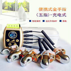 Portable Diamond Finger Five-Finger Yoga Personal Trainer Smart Hand Diamond Finger Thermal Energy Micro-Electric Beauty Instrument Source Manufacturer