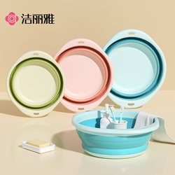 Jialiya Foldable Washbasin for Home Use, Large and Small Sizes, Student Dormitory Laundry Basin, Portable Travel Plastic Basin