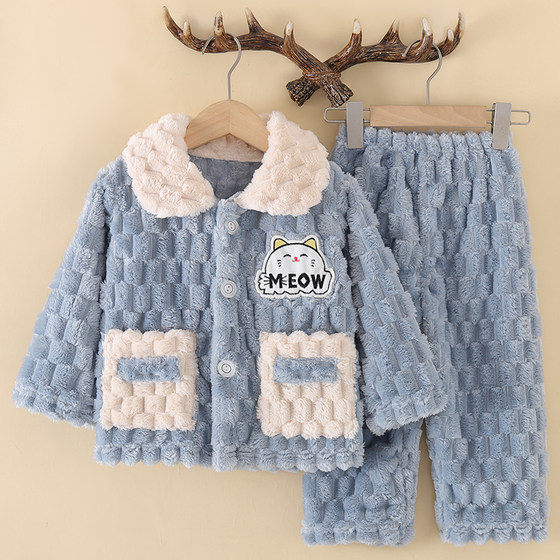 
Autumn and winter children's pajamas flannel baby boys and girls big children coral velvet thickened spring and autumn set