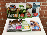 《DK动物百科系列》 任选一册 券后19.9元包邮