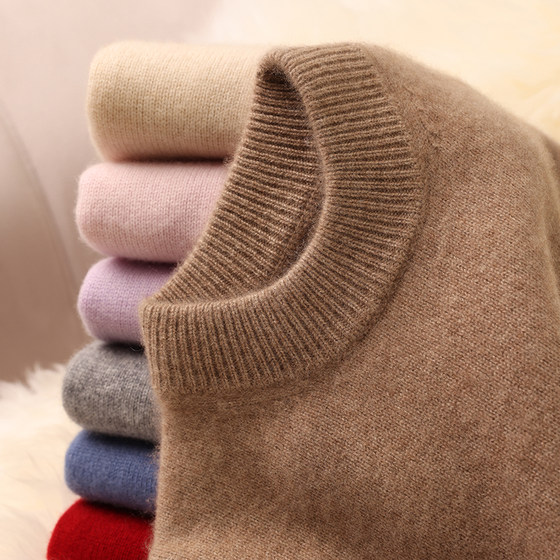 
100% cashmere children's cashmere sweater half high round neck medium large children's solid color base knit sweater for men and women