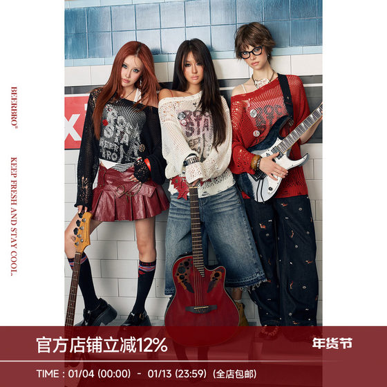 
BeerBro {Same Style for Stars} Soft, 0-pressure, breathable, ripped, loose, slimming, thin sweater blouse for women