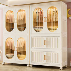 Italian-Style Wardrobe for Home Bedroom, Light Luxury Cream Style, Easy-To-Assemble Storage Cabinet Combination, Children's Storage Large Wardrobe