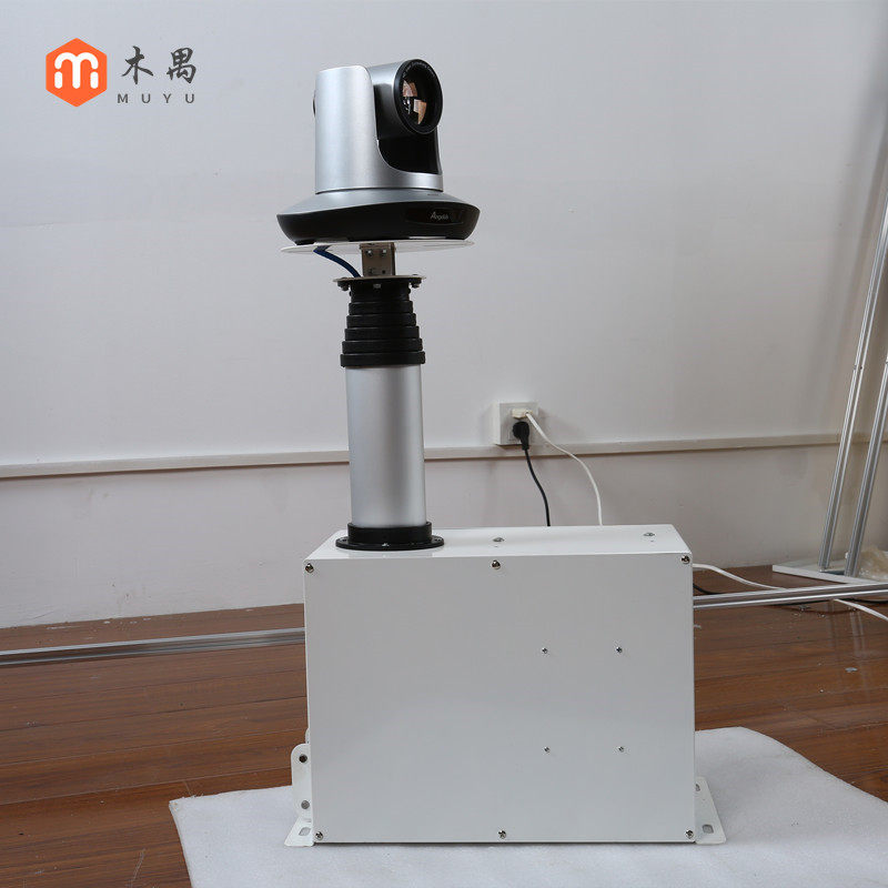 카메라 지상 상승 푸시로드 프로젝터 전기 원격 제어 텔레스코픽 브래킷 사무실 회의 카메라 모니터-