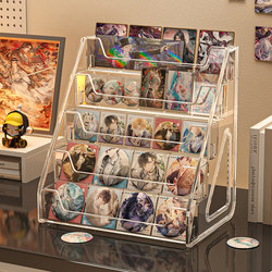 Acrylic Tiered Badge Display Stand, Flowy Card Holder, Postcard Organizer, Desktop Storage Box