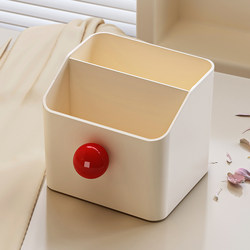 Cute Office Pen Holder, High-End Student Stationery Organizer, Colorful Memphis Creative Desktop Storage Box for Girls