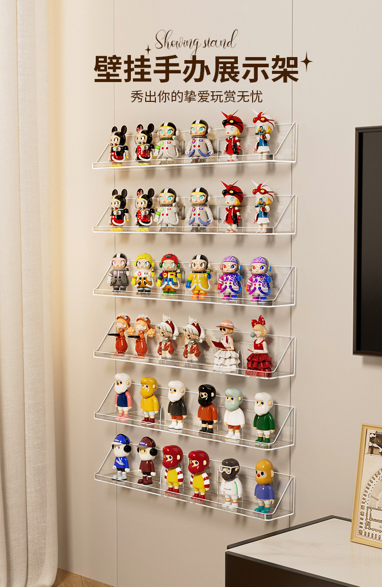 Acrylic Display Stand For Amiibo Funko Pop Figures,cosmetic Nail Polish Clay Dol