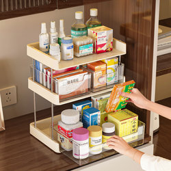 Medicine Storage Box, Medicine Box, Household First Aid Infusion Medicine Box, Transparent Drawer-Type Medicine Layered Storage Rack