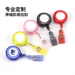 Translucent Nurse Badge Cartoon Id Holder Retractable Buckle Easy-Pull Buckle Retractable Lanyard Badge Holder Factory Badge Clip Work Badge