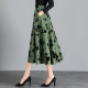 Women's Spring and Autumn 2025 new high-waisted A-line skirt to make you look slim mid-length printed pleated skirt large hem umbrella skirt