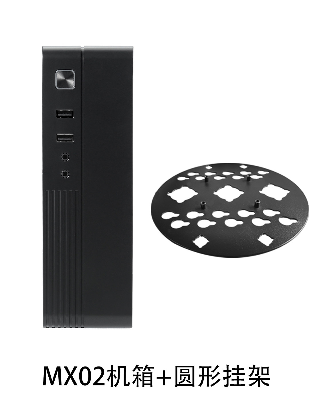Sktc MX02 Mini-ITX HTPC kućište - 3.5L kućište za računalo