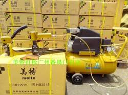 Meite Pneumatic Box Sealing Machine Adcs-19 Adcs-22 Packaging Machine Manual Box Sealing Machine 3518 3515