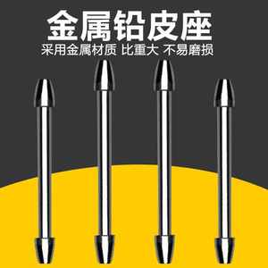 
Metal lead seat not damaged line competitive lead seat fast lead sink table fishing supplies main line fishing accessories