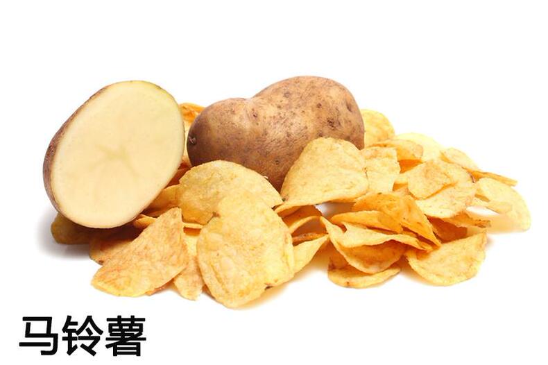 金灿灿脆薯片，教吃货挑出最好！(图2)