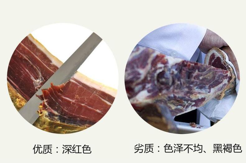 挑选金华火腿,美食意犹未尽(图8) 挑选金华火腿,美食意犹未尽(图8)