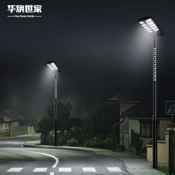 2025 New Solar Street Lights, Outdoor Lights, Garden Lights, Community Park Landscape Lights, Villa Rural High Pole Street Lights