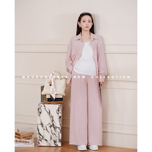 
Maodan [Shujuan Danren] new spring and summer maternity wear minimalist lazy cardigan trousers suit bottoming vest