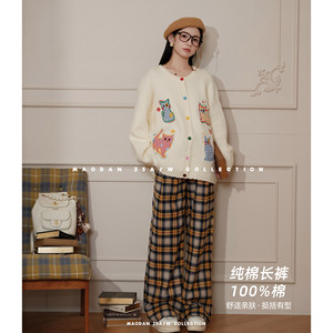 
Cat single [Orange Cat] Nana's pregnancy wear maternity wear new autumn pure cotton wide-leg trousers suit