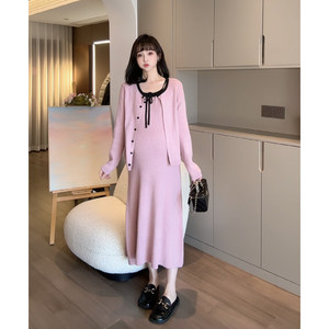 
[Windsor Weekend] Nana's maternity wear during pregnancy 2026 new style spring dress suspender skirt two-piece set