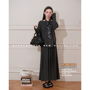 
Cat List [Free New West] [Cotton] Nana’s Pregnancy Outfits Maternity Suits New Spring Clothes Tops and Skirts