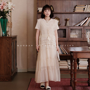 
Maodan [Baixiao Ice Tea] Nana’s pregnancy outfit maternity suit summer lace vest and skirt three-piece set