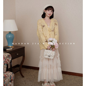 
Cat Single [Fantasy Lisa] Nana's pregnancy wear maternity wear autumn new jacket dress suit