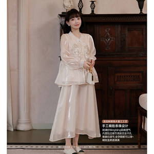 
Cat Single [Yuesha Jingming] Nana's pregnancy outfit maternity outfit autumn long-sleeved temperament Chinese style suit