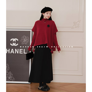 
Maodan [Mandong Hepburn] maternity wear winter new fashionable temperament sweater cape skirt three-piece suit