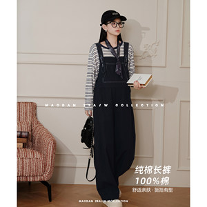 
Cat single [striped Harakawa] [pure cotton] maternity wear autumn new fashion skin-friendly 100 cotton overalls suit