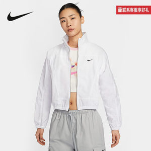 
Nike official sports 2025 spring women's woven jacket HJ1000-100