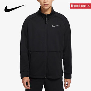 
NIKE Nike Jacket Men's 2025 Autumn New Sportswear Stand Collar Jacket Black Top DM5941-010