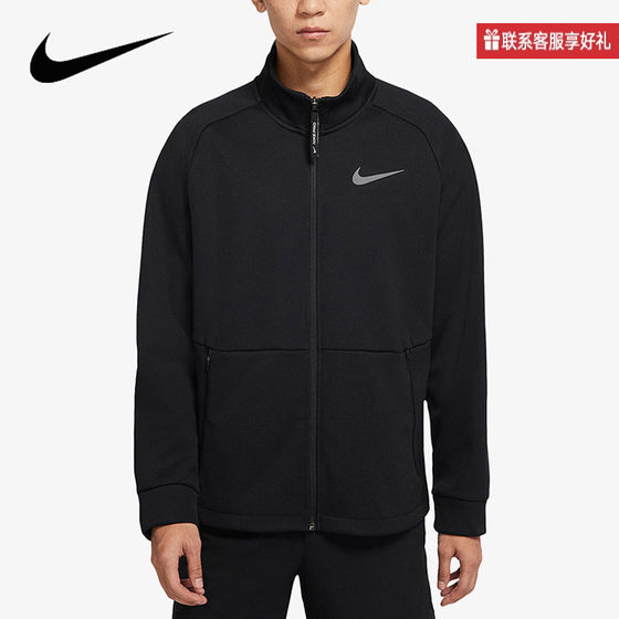 
NIKE Nike Jacket Men's 2025 Autumn New Sportswear Stand Collar Jacket Black Top DM5941-010