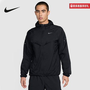 
Nike official sports 2025 spring men's woven jacket HV4549-010