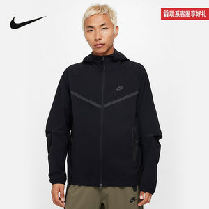 
Nike Official Sports 2025 Winter Men's Woven Jacket HM7152-010