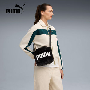 
PUMA Sports 2025 Winter Women's Handbag 091713-01
